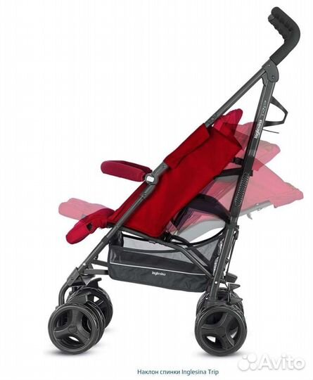 Прогулочная коляска трость