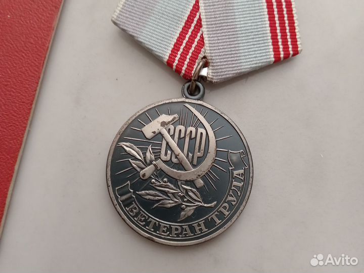 Значки СССР