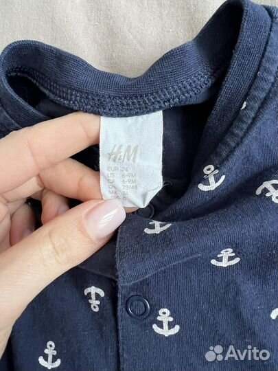 Детские вещи пакетом на мальчика 74 80 см