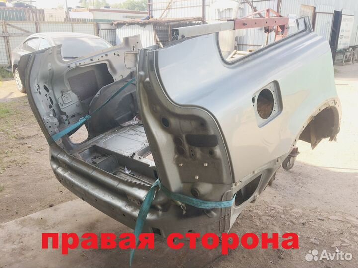 Задняя часть кузовной элемент Вольво XC90