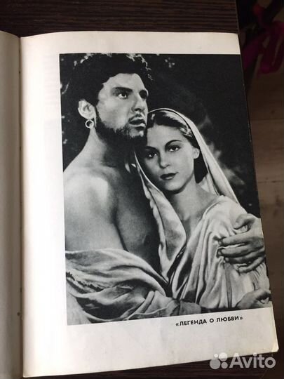 Актеры зарубежного кино