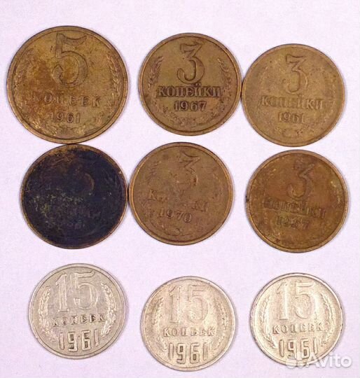 Банкноты монеты СССР