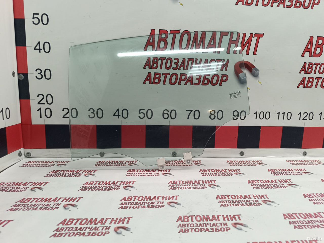 Стекло заднее левое Faw Bestune B70