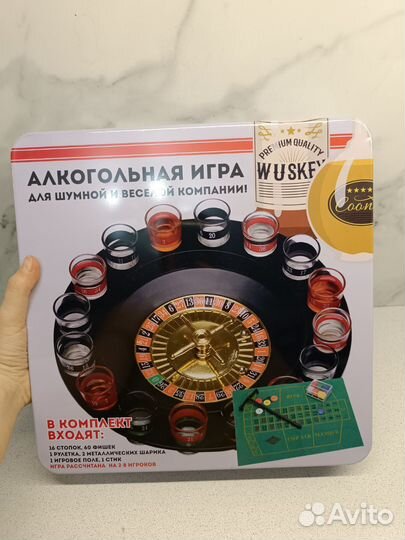 Алкорулетка и Покерный набор