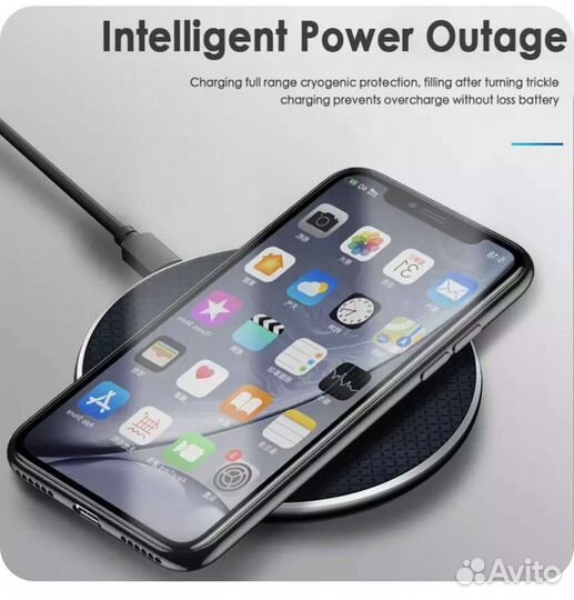 Без проводная зарядка на iPhone