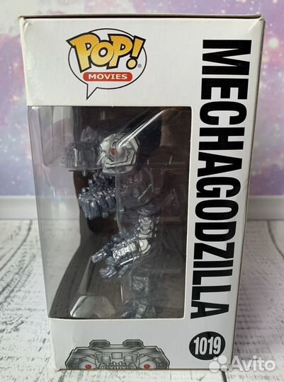 Funko Pop Mechagodzilla