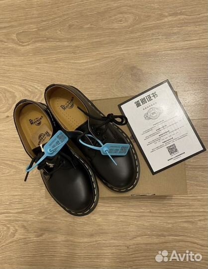 Дерби женские Dr. Martens