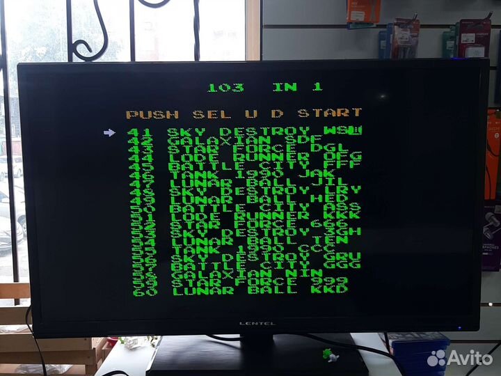 Картриджи 8 бит 103 в 1 (Dendy)