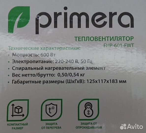 Обогреватель Primera FHP-601-FWT Тепловентилятор