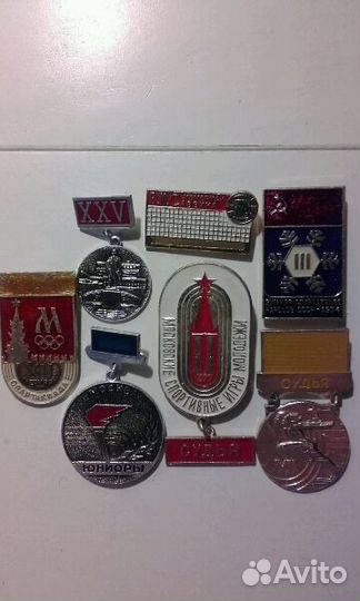 Значки Спорт Советские