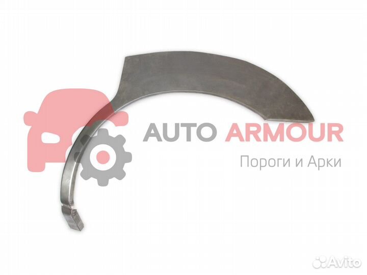 Арки Nissan Almera и другие