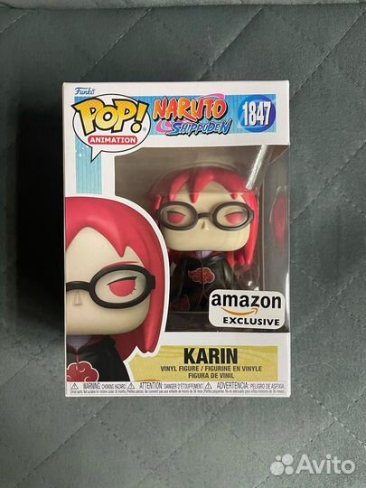 Funko POP Karin (Excl. Amazon)