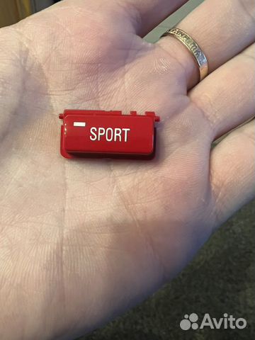 Кнопка Sport BMW