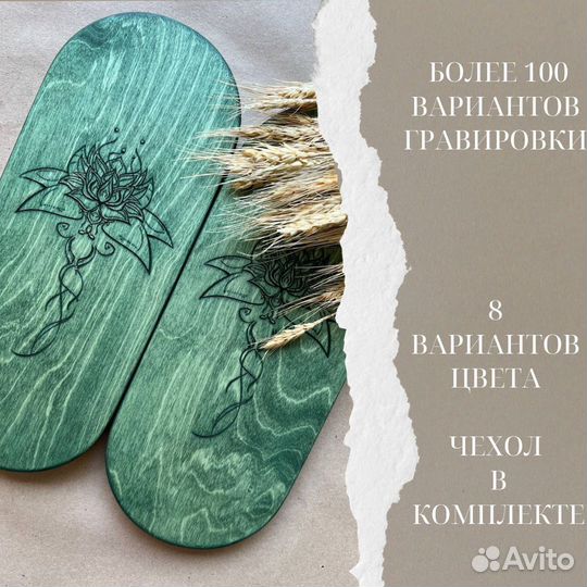 Садху доска с нержавеющими гвоздями легкая