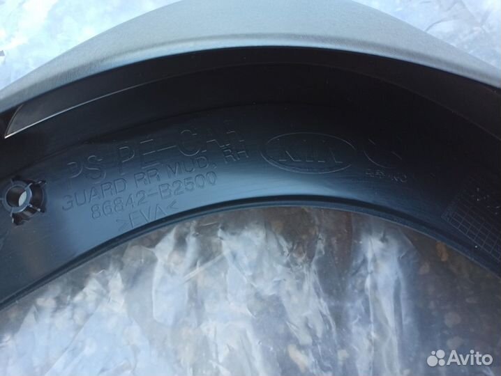 Брызговик задний правый Kia Soul PS