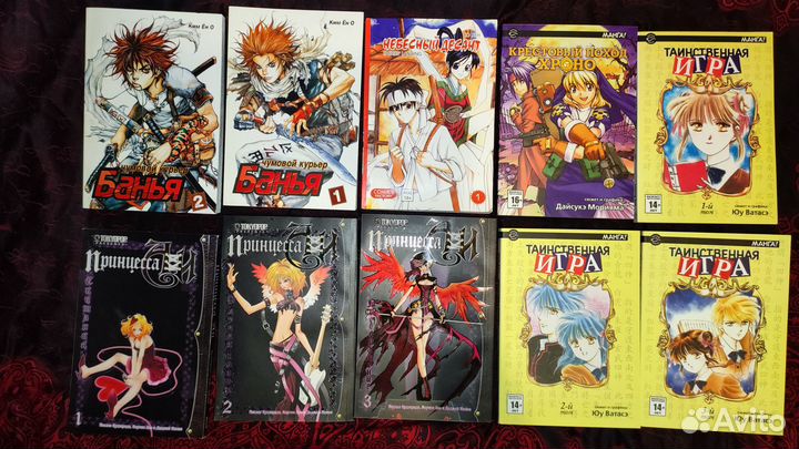 Манга и манхва