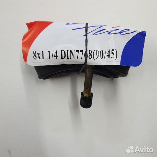 Камера колеса инвалидной коляски 8x1 1/4