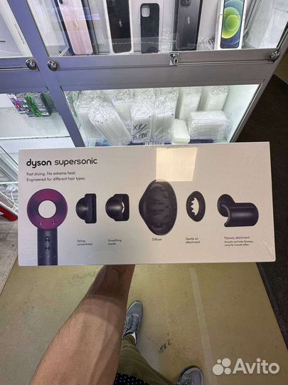 Фен Dyson supersonic оптом