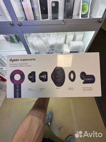 Фен Dyson supersonic оптом