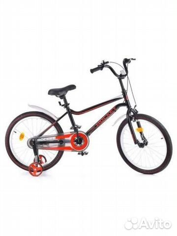 Велосипед двухколесный 20 