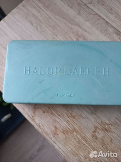 Набор новых блёсен СССР