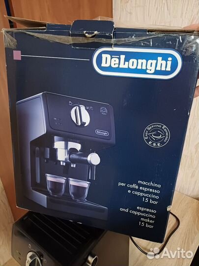 Кофемашина delonghi рожковая