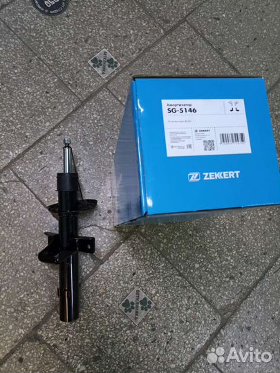 Амортизатор задний Ford Mondeo 2000-2007