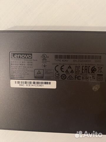 Док-станция Lenovo Thunderbolt 3 Essential Dock
