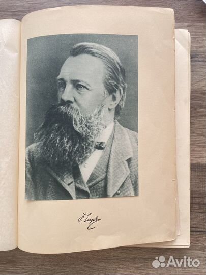 История Гражданской войны в СССР 1 том