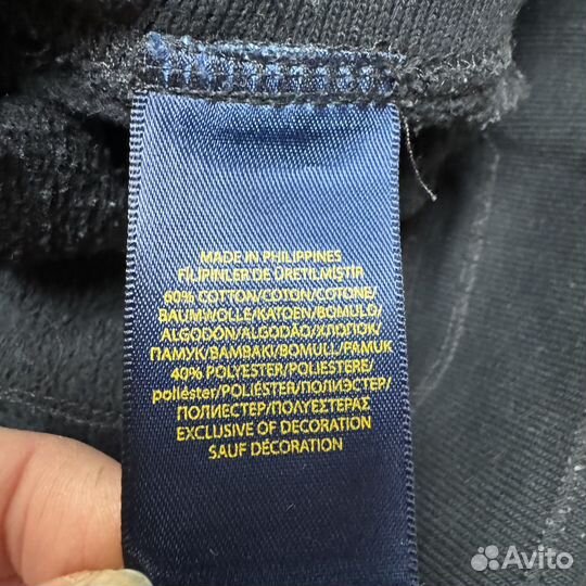 Спортивные Штаны Ralph Lauren