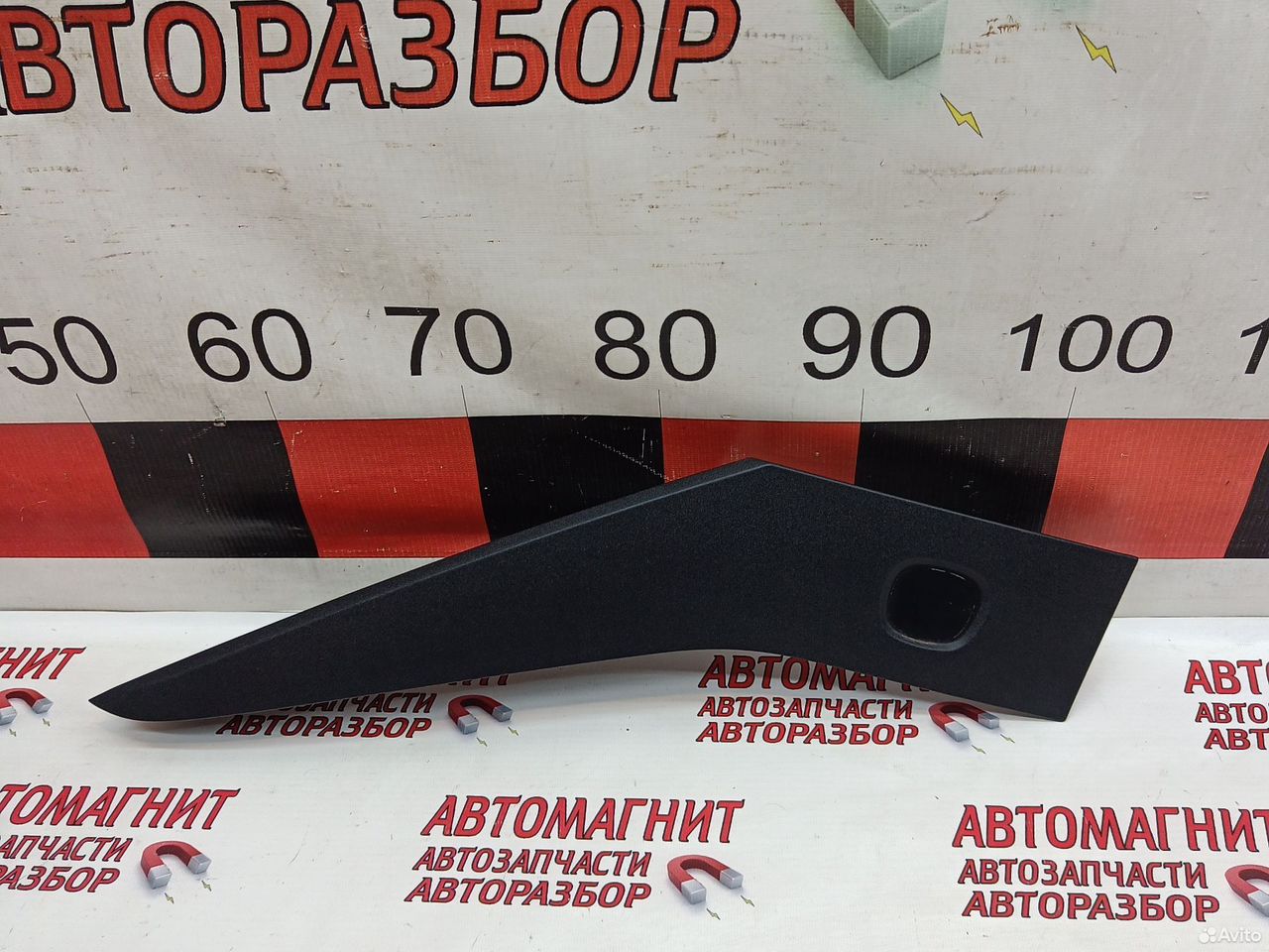 Накладка крыла задняя правая Changan CS35 plus