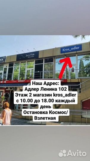 Кроссовки Nike женские