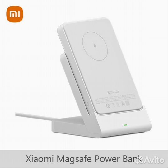 Магнитный павербанк зарядное Xiaomi