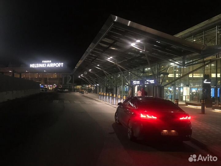 Трансфер. Деловые поездки