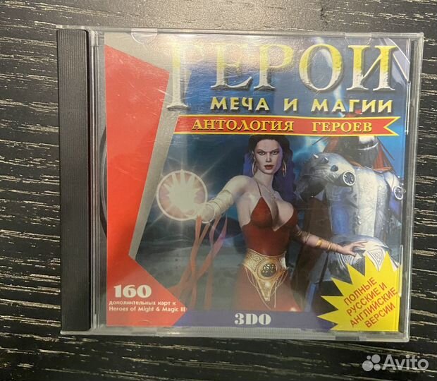 Коллекционные издания