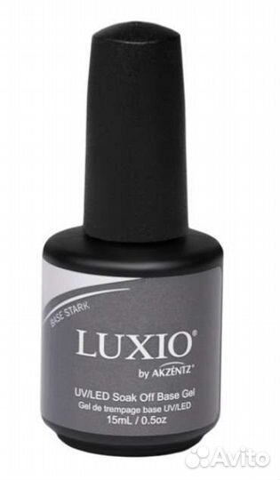 База Люксио