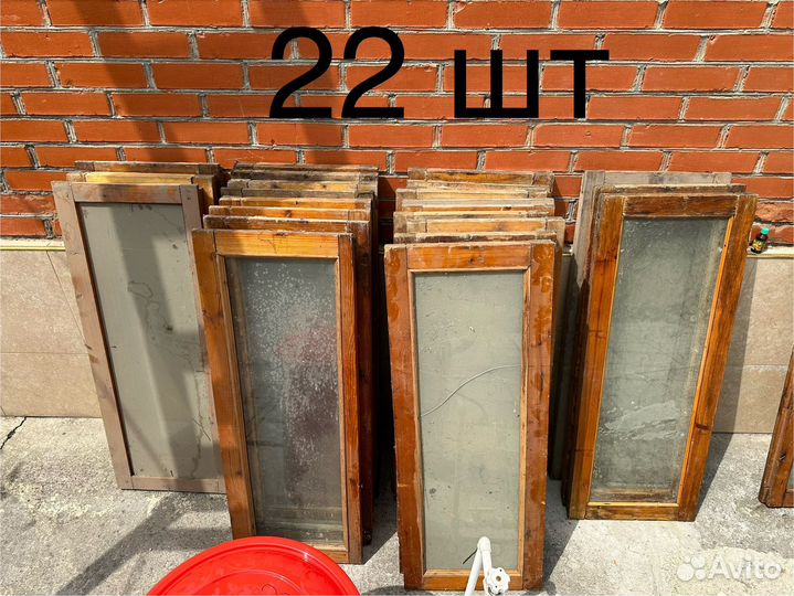 Деревянные окна бу