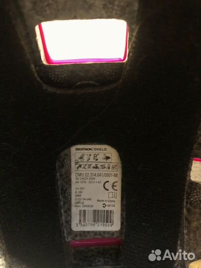 Защита для роликов детская шлем s 52-54