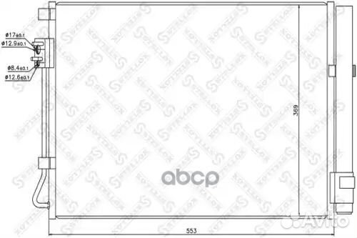 Радиатор кондиционера Hyundai Solaris Hyundai