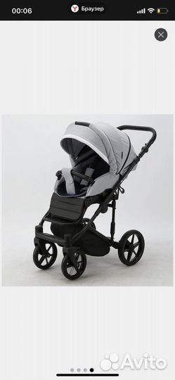 Коляска 2 в 1 adamex eco кожа
