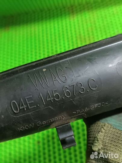 Патрубок интеркулера Volkswagen Polo