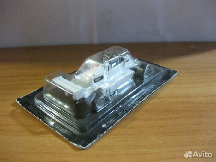 Эстония 21. (Deagostini ) Новое