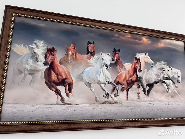 Картина большая