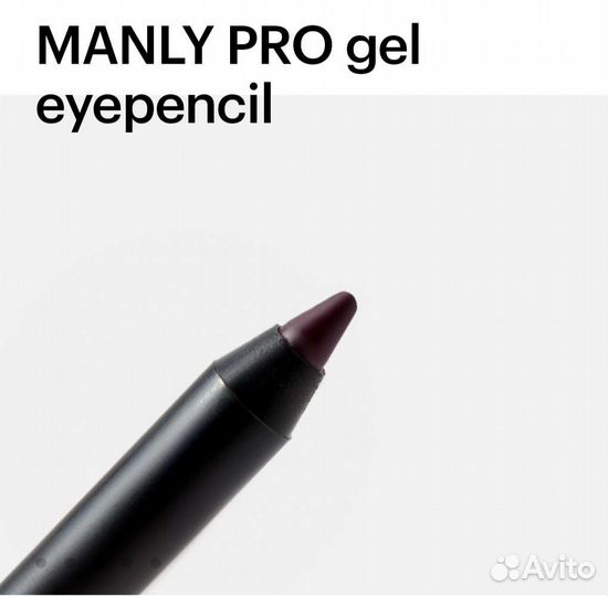 Карандаш для глаз manly pro