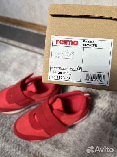 Кроссовки для мальчика Reima 28