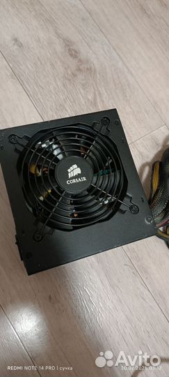 Блок питания 600w