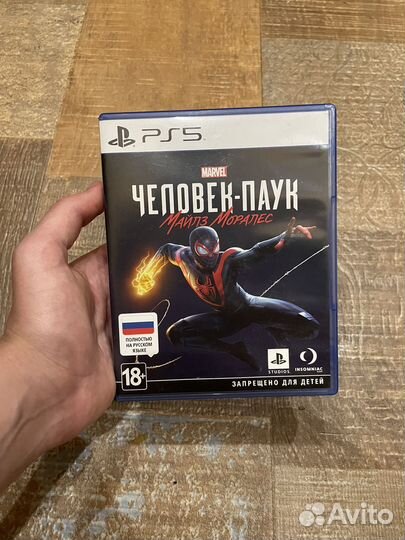 Игры ps4/ps5