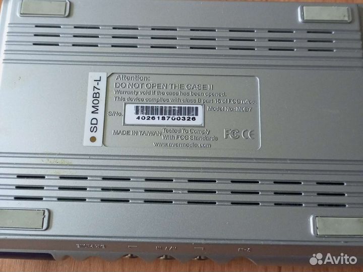 Avermedia AverTV Box5 Live тв тюнер