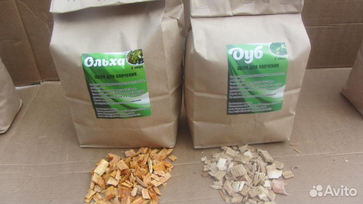 Щепа для копчения