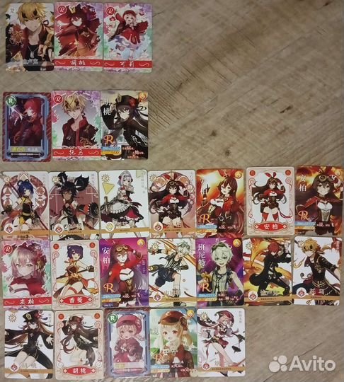 Пиро-Коллекционные Китайские карты Genshin impact